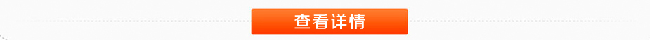 东方电力变压器厂家简介